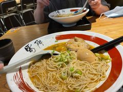 -雷门拉面·现熬骨汤(凯德来福士店)