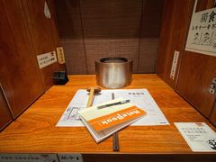 -独食火锅·半米屋台(直营总店)