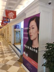 -昆明梦想医疗美容医院