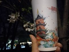 -鸡鸣赐茶(鸡鸣寺路店)