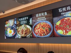 -米村拌饭(嘉兴经开龙鼎万达广场店)