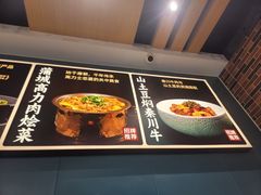 -纳家楼·地道陕菜(劳动路店)