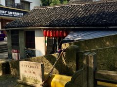 -凰仪桥饭店(鲁迅西路店)