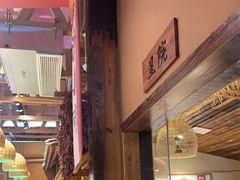 -耕渔小院·湖南鱼鲜(望城店)