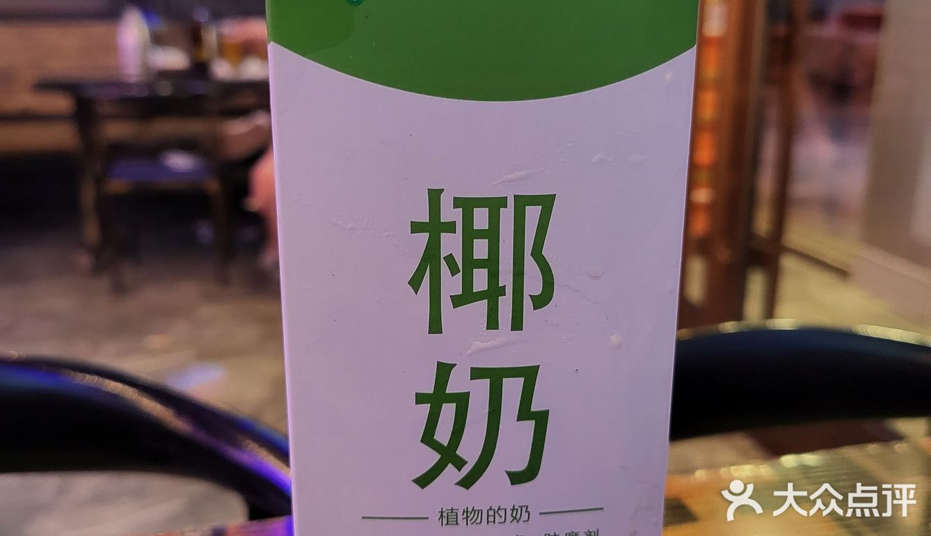 憋了好久，馋的慌