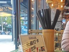 -五里关火锅(上海鑫耀·光环Live店)
