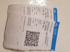 -万达影城(大明宫万达广场IMAX店)