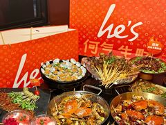-何师烧烤Pro ·江湖川菜·小龙虾·精酿啤酒(太古里旗舰店)