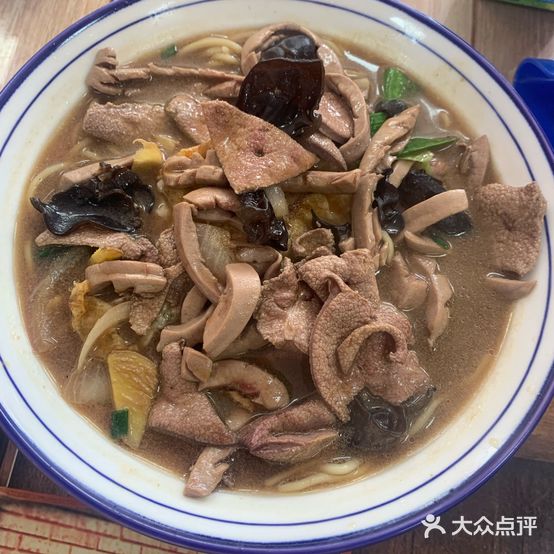 阿驰面馆