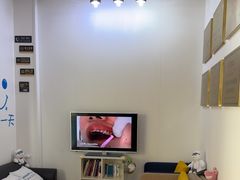 -永信齿科·永典口腔门诊部(浦东店)