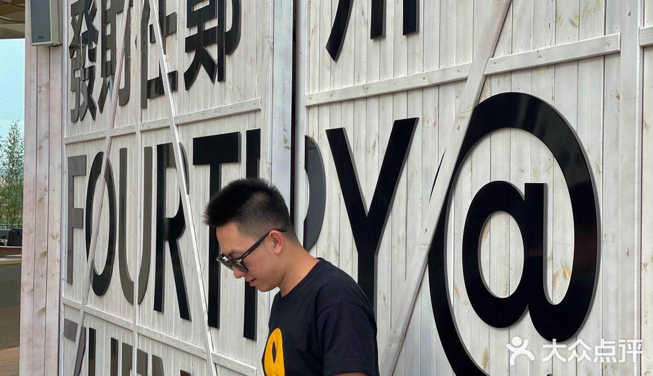 郑州最值得打卡的网红咖啡店