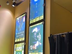 -谜盒子奇幻密室(南屏店)