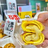   虎头局我熟！糯叽叽的麻薯老虎卷好绝[胜利][胜利]
