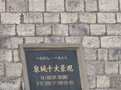 -解放阁