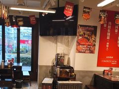 -冯校长老火锅(双桥路店)