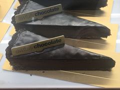 榛果巧克力挞-Ninethirty by Awfully Chocolate(天环广场店)