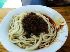 -全味面馆