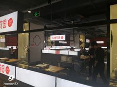 -玫瑰花园自助烤肉(顺义鑫海韵通店)