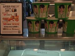 -德克士(汝河路店)