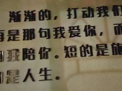 -厦门燕子坞客栈