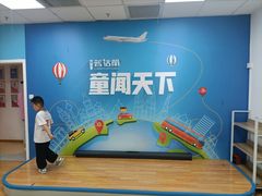-蓝话筒·少儿成人演讲口才·主持朗诵·戏剧表演(大华第一坊店)