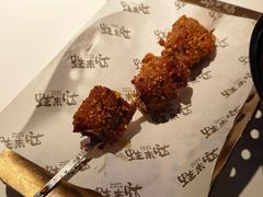-蛙来哒(欢乐水岸店)