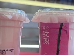-炖物24章·顺时轻养茶(杭州保利时光里店)