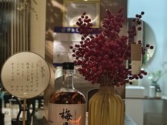 -梅花境(万科店)