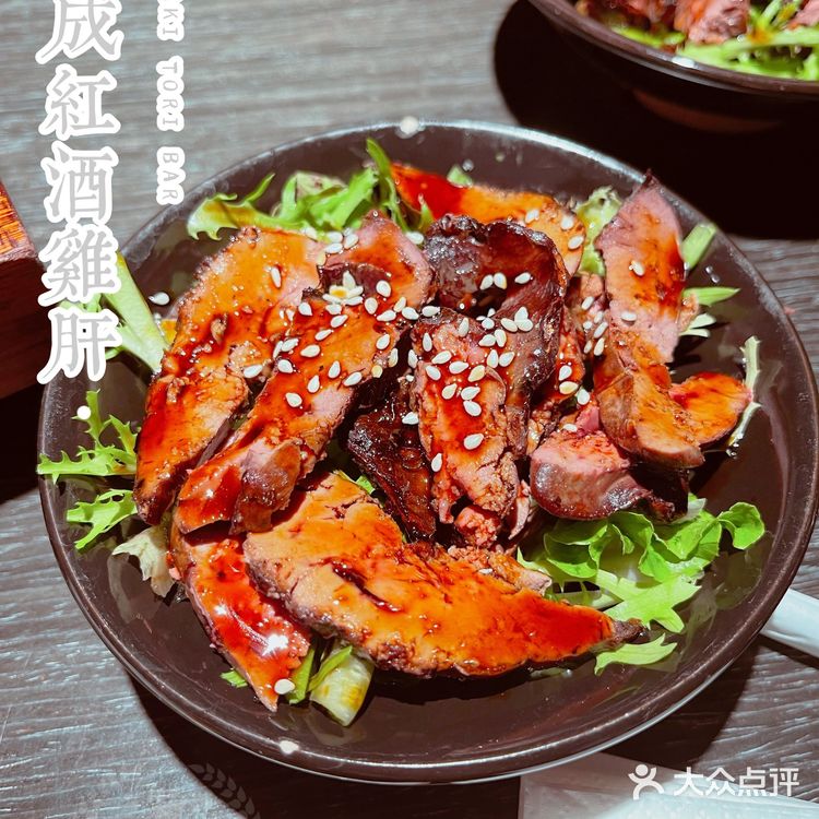 北京探店｜最爱的还是那咖喱饭🍛