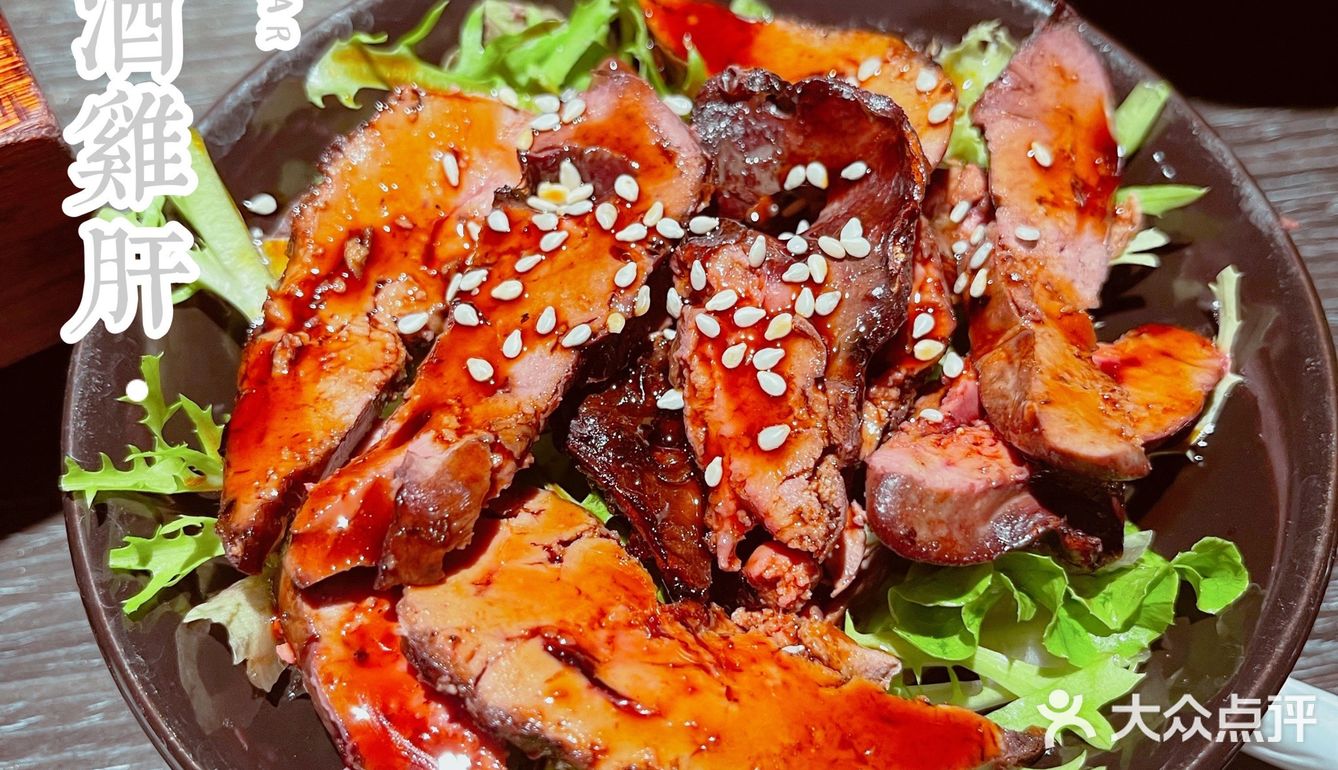 北京探店｜最爱的还是那咖喱饭🍛