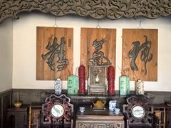 -清风小镇闯关东影视基地