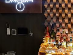 -LAMP BAR 水烟音乐酒吧