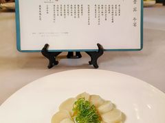 -虹御轩·传承江浙菜(虹桥店)