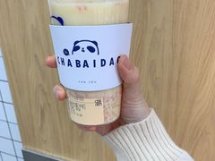-茶百道(世纪大道店)
