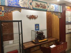 -北京全聚德(西客站店)