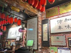 -玉祥府牛肉罩饼(金光道店)