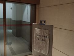 -全家便利店(梅园路店)
