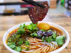-湖南牛肉特色粉面(华屏路店)