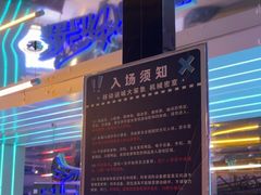 -移动谜城·大笨象密室逃脱(五棵松店)