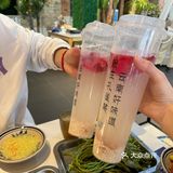 自助小料很齐全，也有自助水果可以吃。0元玩转这座城