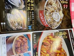 -辣小鲜·南昌大排档(船山路店)