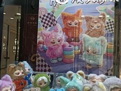 -万达广场(北京槐房店)
