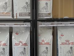 -瑞派康怡24h宠物医院·犬猫医疗中心·微创绝育(瑞景分院)