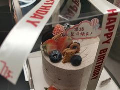 -橙呦·私人定制生日蛋糕