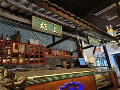 -院8里·小聚园老川菜(九眼桥店)