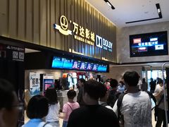 -万达影城(开福万达广场IMAX店)