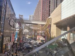 -铜锣湾国际购物中心