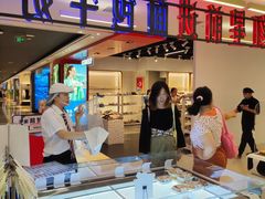 -红星前进面包牛奶公司(君太店)