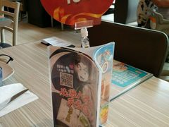-必胜客(衡阳船山店PH店)