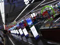 -人人乐(解放路二店)